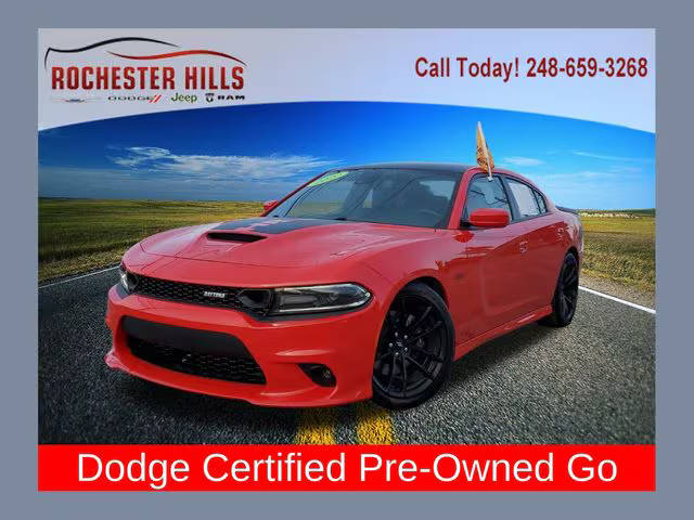 2020 Dodge Charger Scat Pack RWD photo