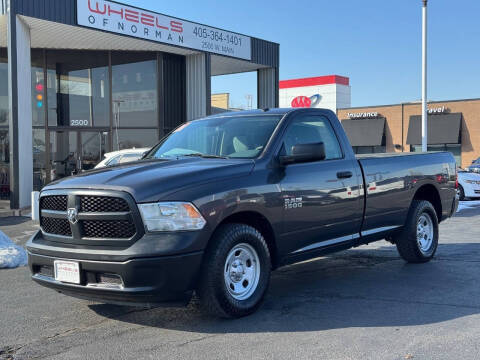 2017 Ram 1500 Tradesman RWD photo