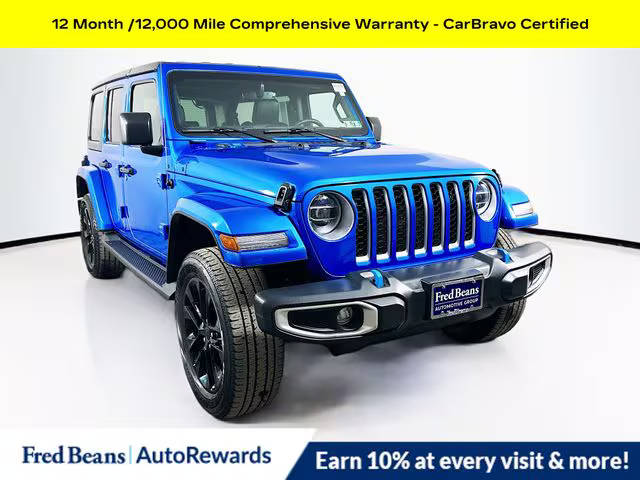 2022 Jeep Wrangler Unlimited 4xe Unlimited Sahara 4WD photo