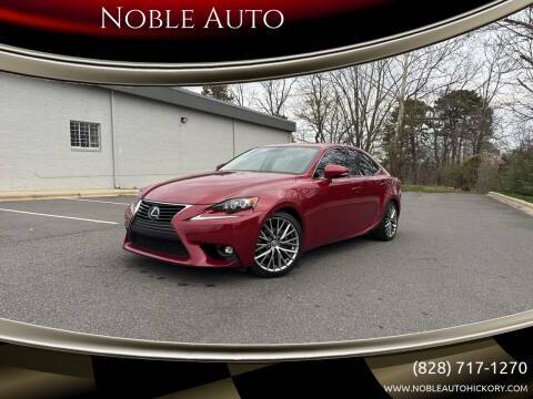 2015 Lexus IS RWD photo