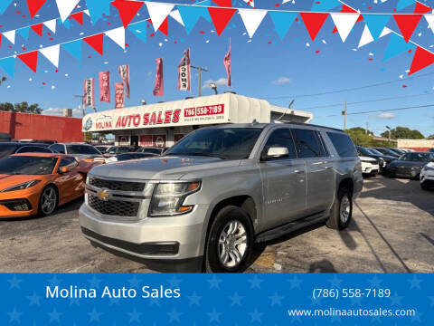 2020 Chevrolet Suburban LT 4WD photo