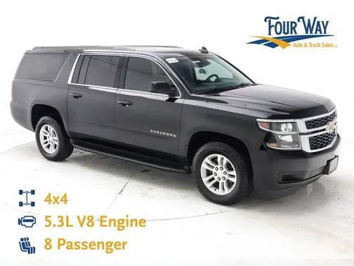 2018 Chevrolet Suburban LS 4WD photo