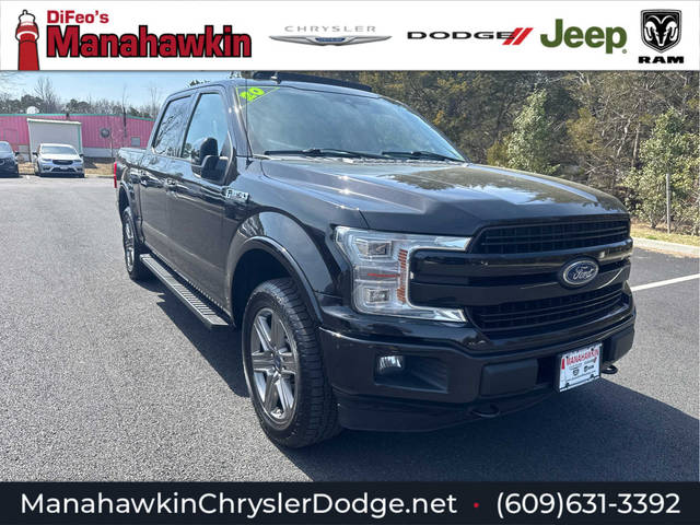 2020 Ford F-150 LARIAT 4WD photo