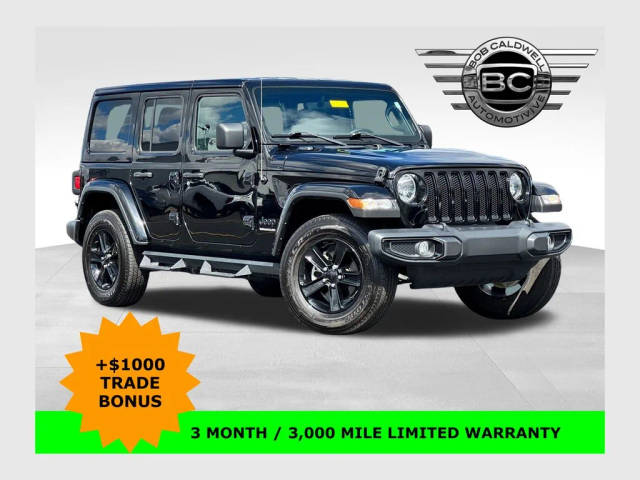 2023 Jeep Wrangler Unlimited Sahara Altitude 4WD photo