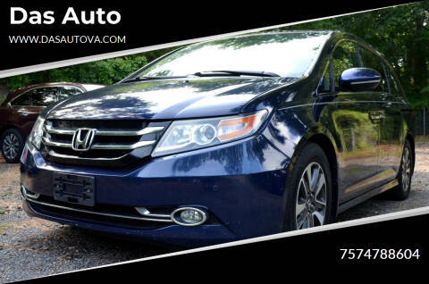 2015 Honda Odyssey Touring FWD photo