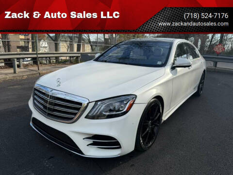 2019 Mercedes-Benz S-Class S 560 RWD photo