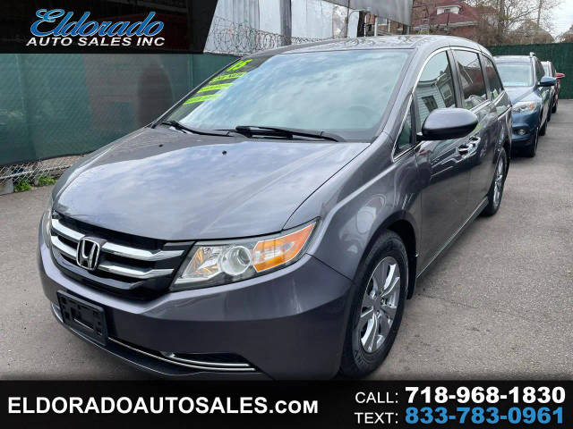 2015 Honda Odyssey EX FWD photo