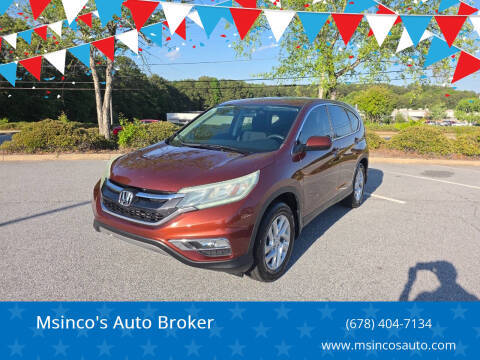 2016 Honda CR-V EX FWD photo