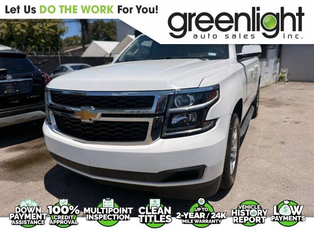 2016 Chevrolet Suburban LT RWD photo