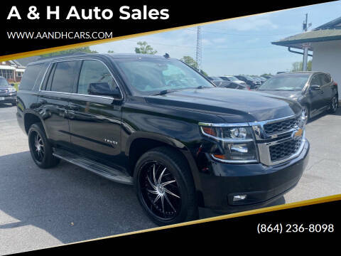 2015 Chevrolet Tahoe LT RWD photo