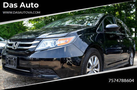 2015 Honda Odyssey EX-L FWD photo
