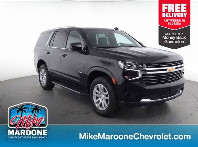 2023 Chevrolet Tahoe LT RWD photo