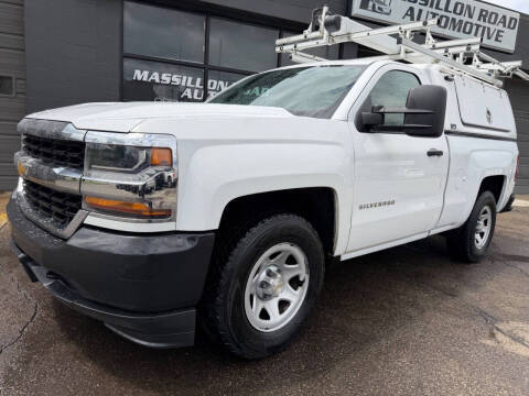 2017 Chevrolet Silverado 1500 Work Truck 4WD photo