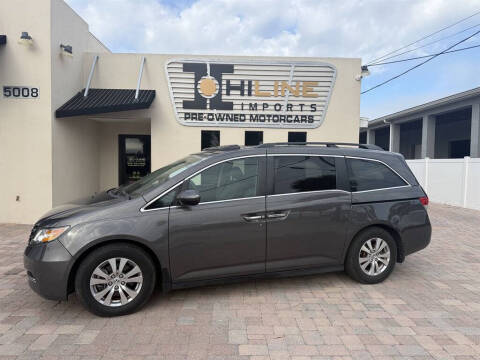 2015 Honda Odyssey EX-L FWD photo