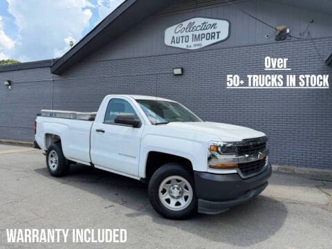 2017 Chevrolet Silverado 1500 Work Truck RWD photo