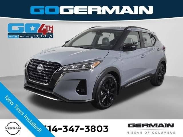 2022 Nissan Kicks SR FWD photo