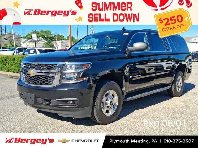 2017 Chevrolet Suburban LS 4WD photo