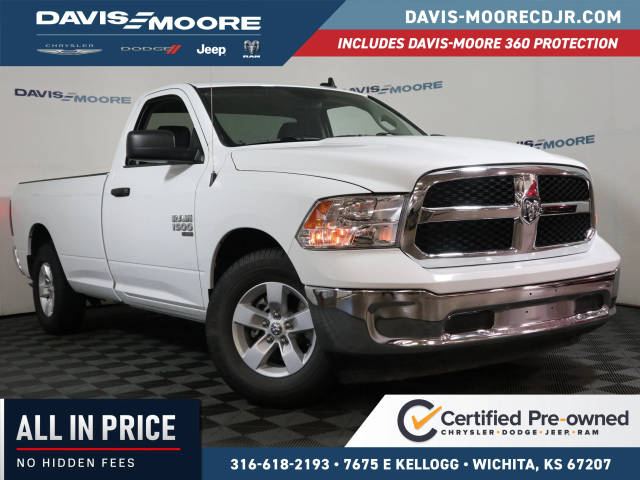 2023 Ram 1500 Tradesman RWD photo