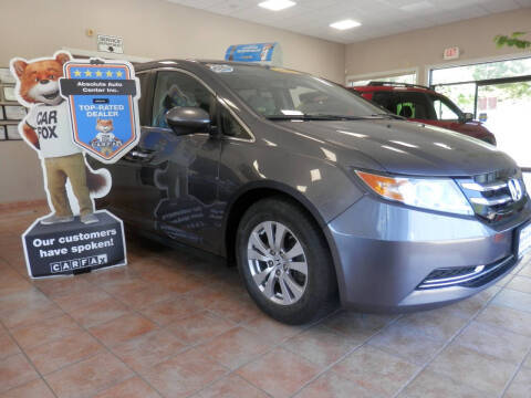 2015 Honda Odyssey EX-L FWD photo
