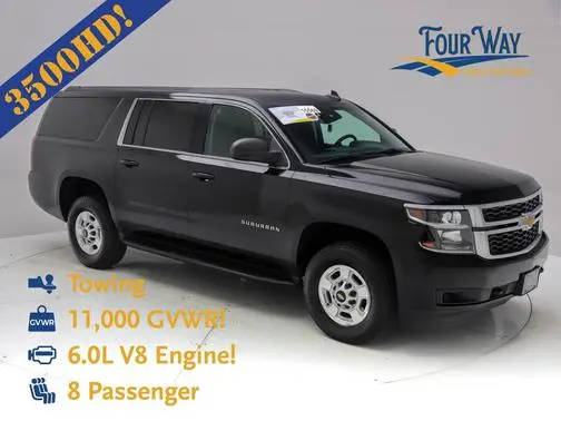 2017 Chevrolet Suburban LS 4WD photo