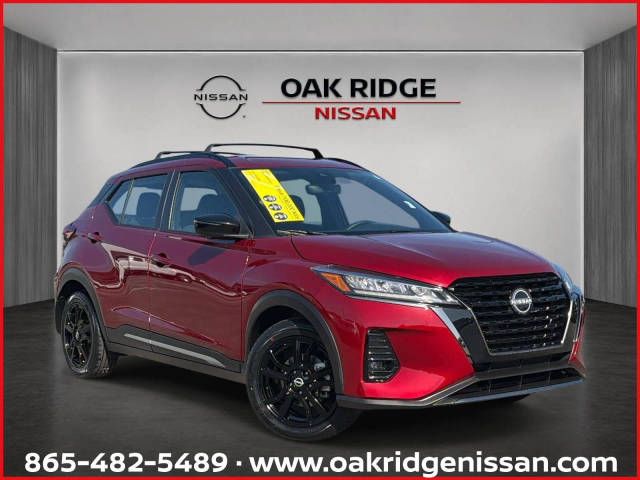 2023 Nissan Kicks SR FWD photo
