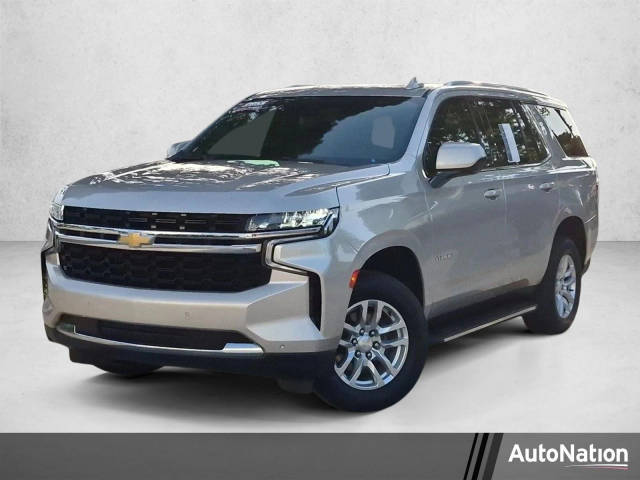 2022 Chevrolet Tahoe LS RWD photo