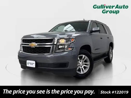 2020 Chevrolet Tahoe LT RWD photo