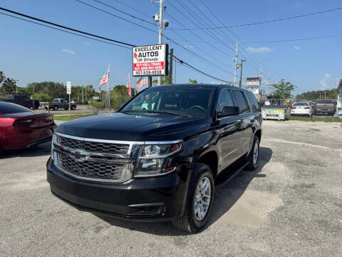 2015 Chevrolet Tahoe Commercial RWD photo