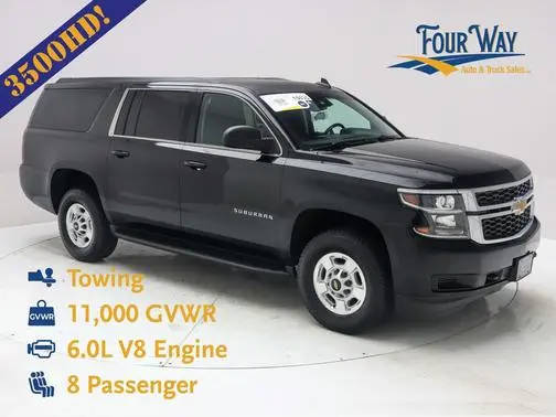 2017 Chevrolet Suburban LS 4WD photo