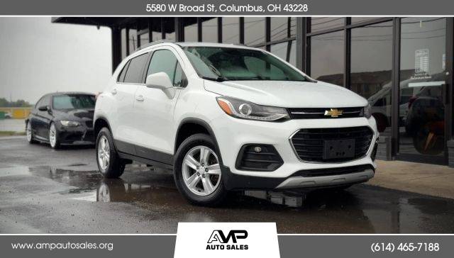 2018 Chevrolet Trax LT AWD photo
