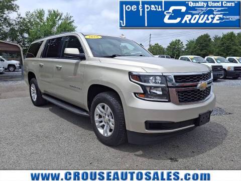2016 Chevrolet Suburban LS 4WD photo