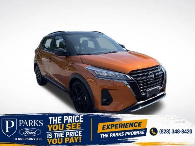 2022 Nissan Kicks SR FWD photo