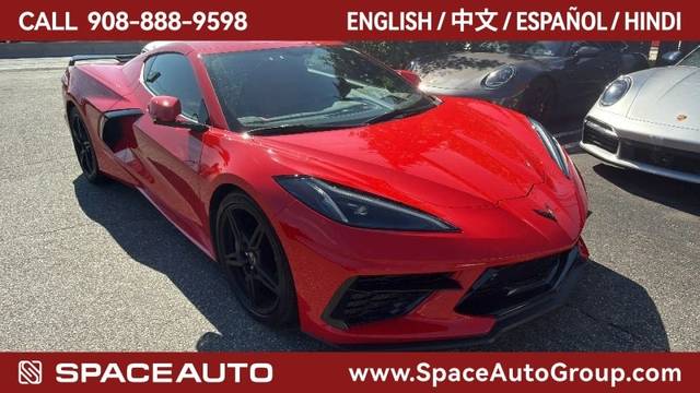 2023 Chevrolet Corvette 2LT RWD photo