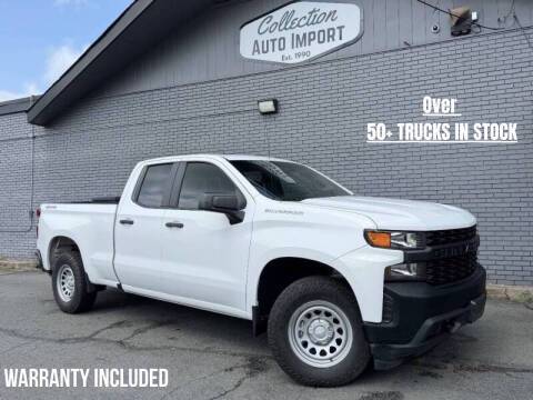 2021 Chevrolet Silverado 1500 Work Truck 4WD photo