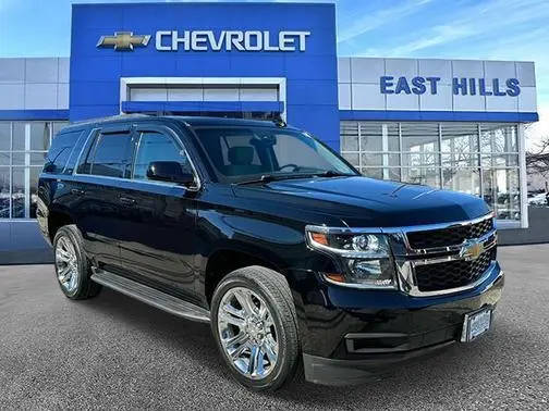 2015 Chevrolet Tahoe LT 4WD photo