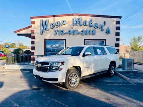 2015 Chevrolet Suburban LT RWD photo