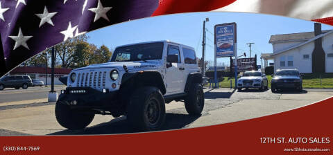 2015 Jeep Wrangler Rubicon Hard Rock 4WD photo