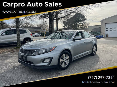 2015 Kia Optima FWD photo
