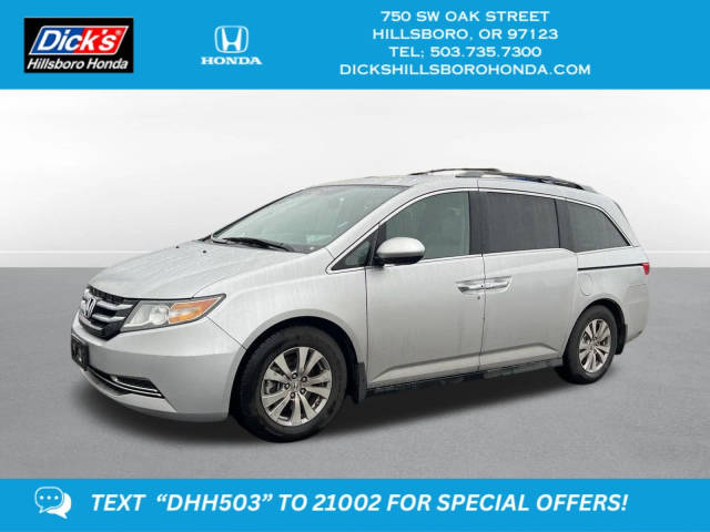 2015 Honda Odyssey EX-L FWD photo