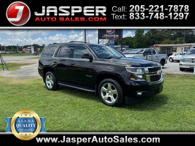 2015 Chevrolet Tahoe LT RWD photo