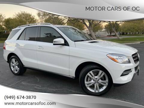 2015 Mercedes-Benz M-Class ML 350 RWD photo