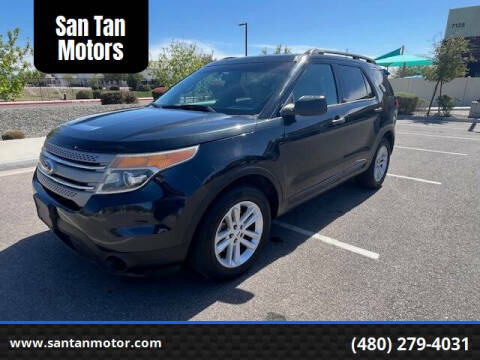 2015 Ford Explorer Base FWD photo