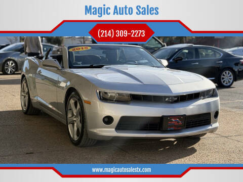 2015 Chevrolet Camaro LT RWD photo