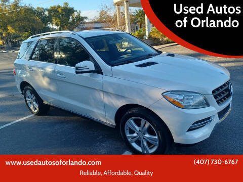 2015 Mercedes-Benz M-Class ML 350 RWD photo