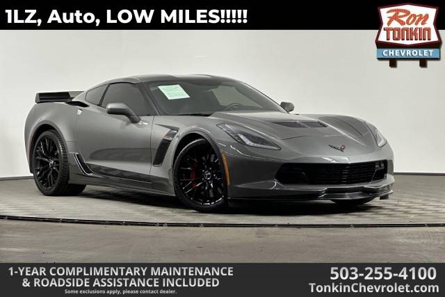 2015 Chevrolet Corvette Z06 1LZ RWD photo