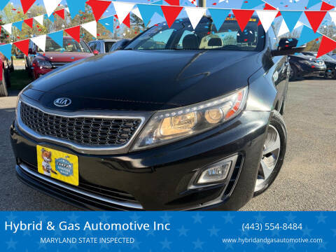 2015 Kia Optima FWD photo
