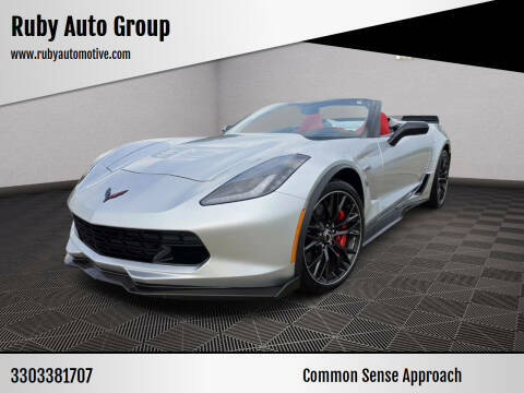 2015 Chevrolet Corvette Z06 3LZ RWD photo
