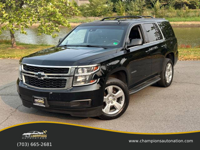 2015 Chevrolet Tahoe LT 4WD photo