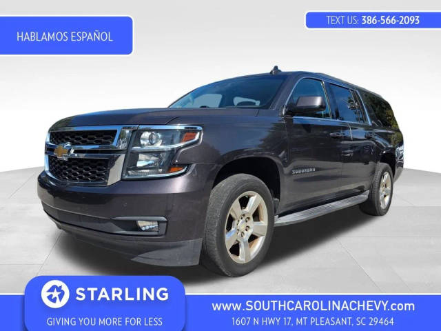 2015 Chevrolet Suburban LT RWD photo