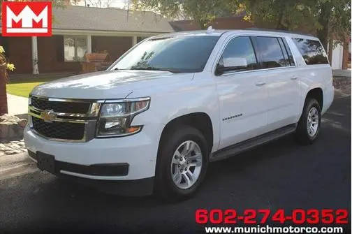 2015 Chevrolet Suburban LS RWD photo